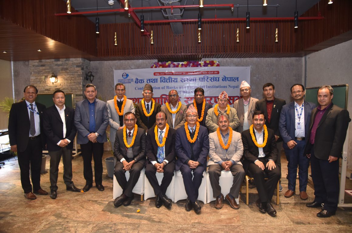 Newly Elected Executive Committee of CBFIN - Copy धितोपत्र बोर्डले लगानीकर्तामा मनोवैज्ञानिक त्रास उत्पन्न नहुनेगरी काम गर्नुपर्छ