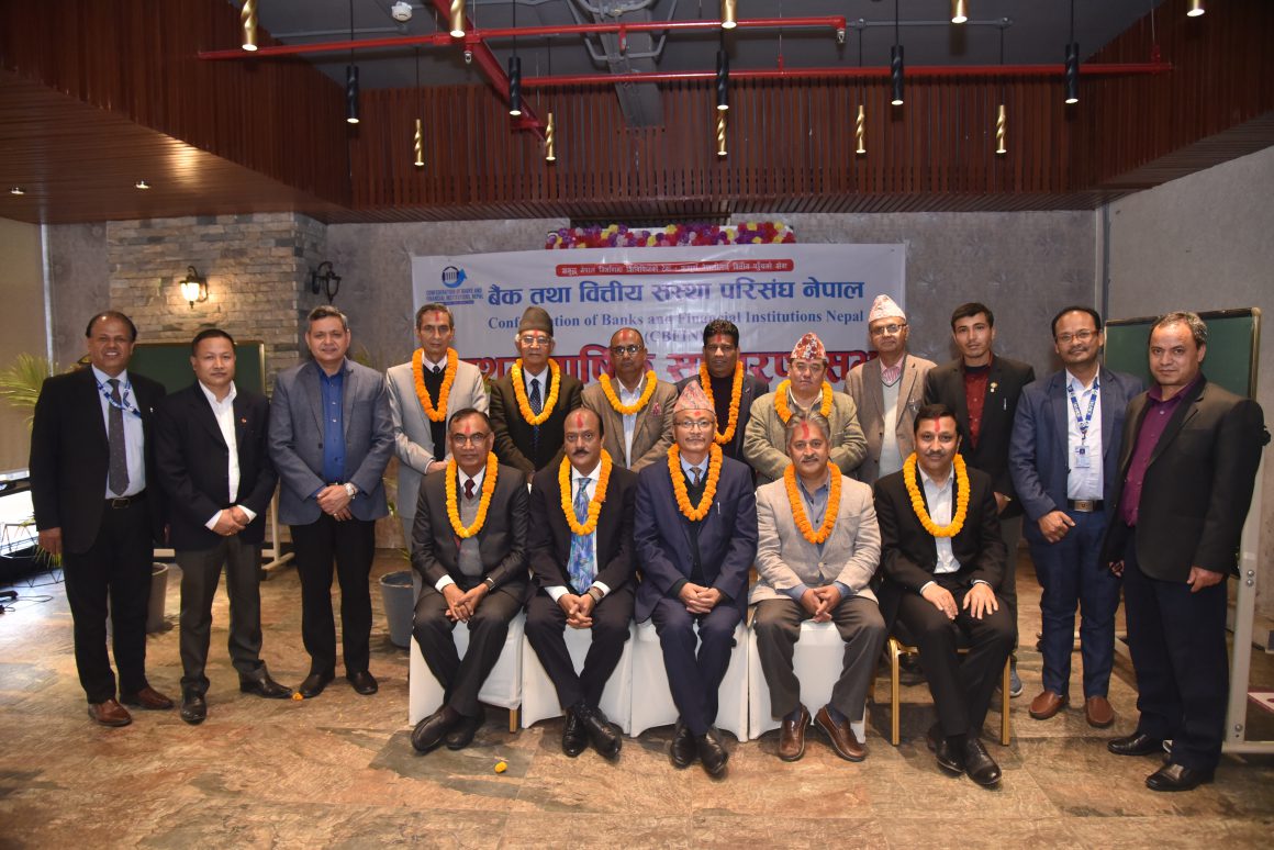 Newly Elected Executive Committee of CBFIN - Copy धितोपत्र बोर्डले लगानीकर्तामा मनोवैज्ञानिक त्रास उत्पन्न नहुनेगरी काम गर्नुपर्छ