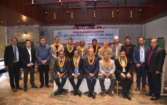 धितोपत्र बोर्डले लगानीकर्तामा मनोवैज्ञानिक त्रास उत्पन्न नहुनेगरी काम गर्नुपर्छ